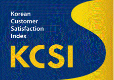 고객만족도(KCSI) 공공서비스부문 25년 연속 1위, 택배/소포 부문 12년 1위